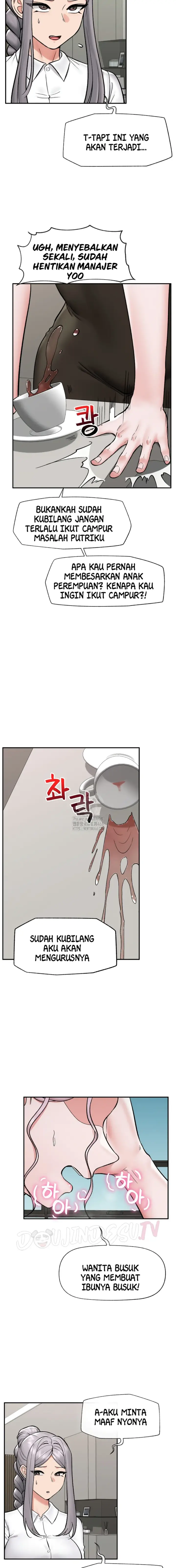 image-komik-hypnotic-security-guard-chapter-57-7/20