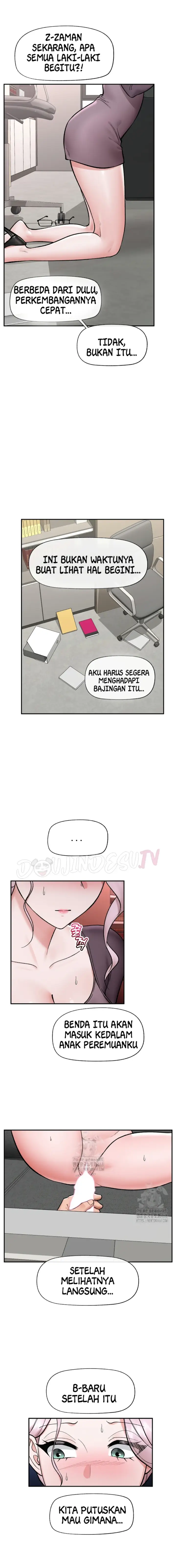 image-komik-hypnotic-security-guard-chapter-58-9/21