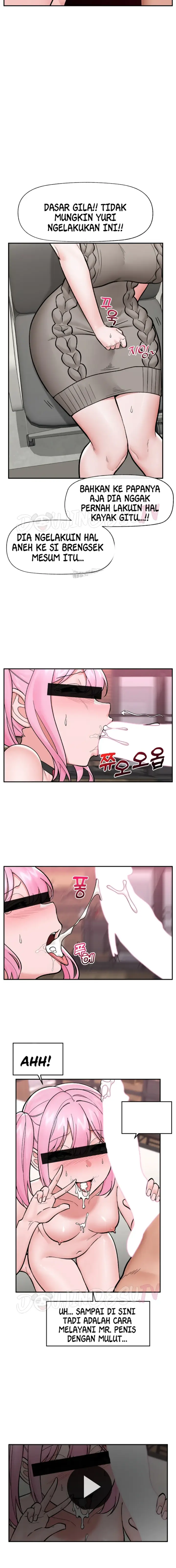 image-komik-hypnotic-security-guard-chapter-58-15/21