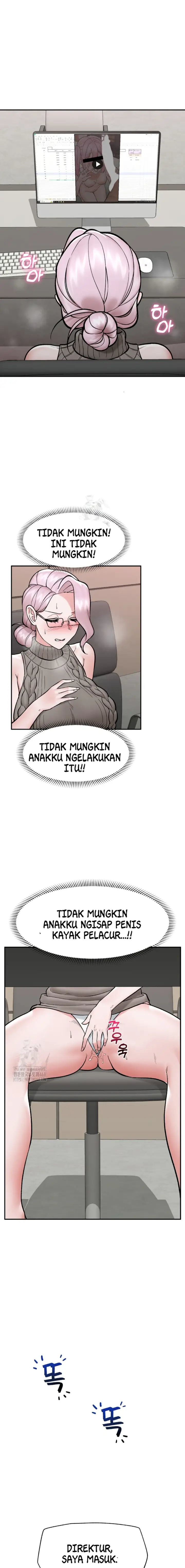 image-komik-hypnotic-security-guard-chapter-58-16/21