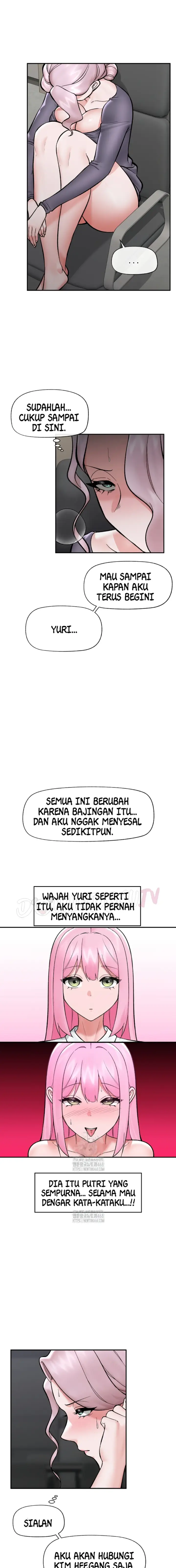 image-komik-hypnotic-security-guard-chapter-59-14/21