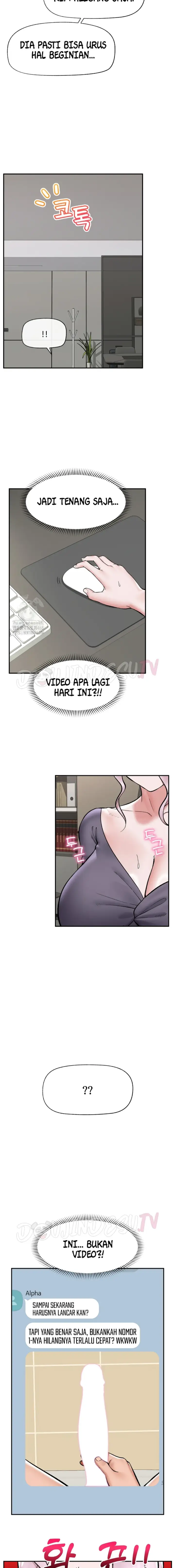 image-komik-hypnotic-security-guard-chapter-59-15/21