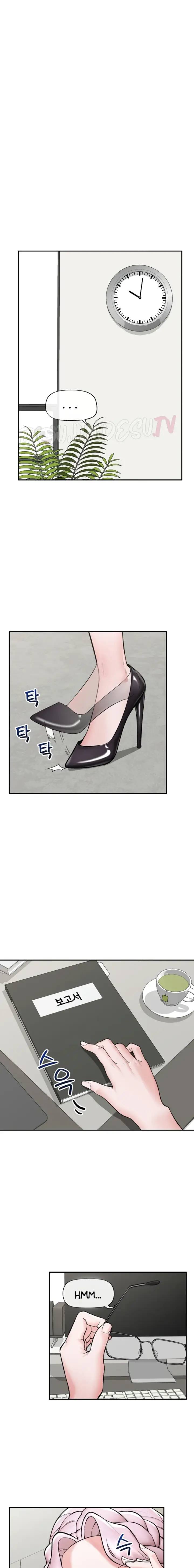 image-komik-hypnotic-security-guard-chapter-60-3/20