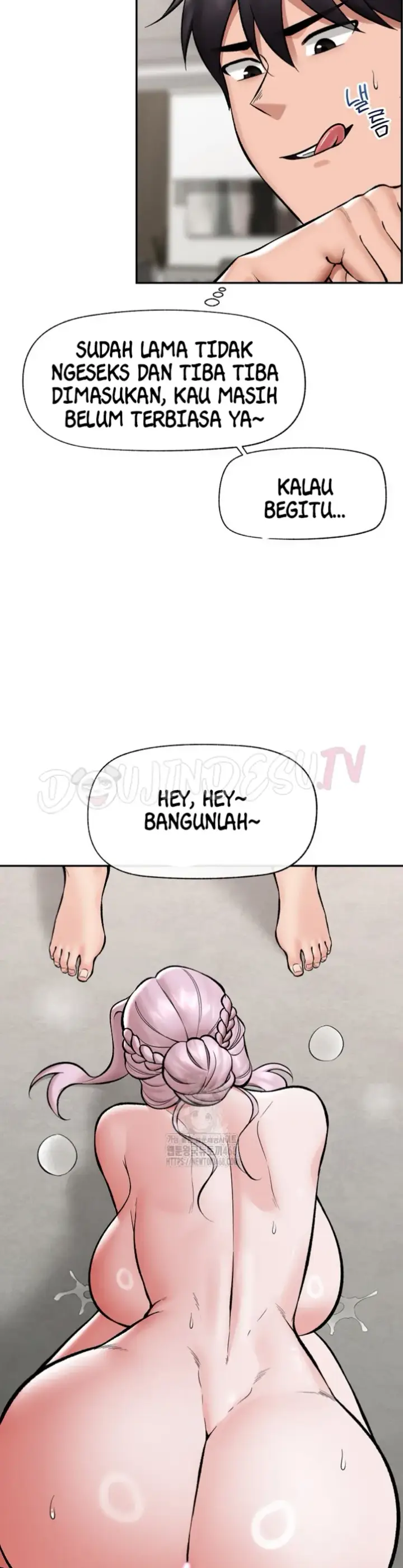 image-komik-hypnotic-security-guard-chapter-62-21/24