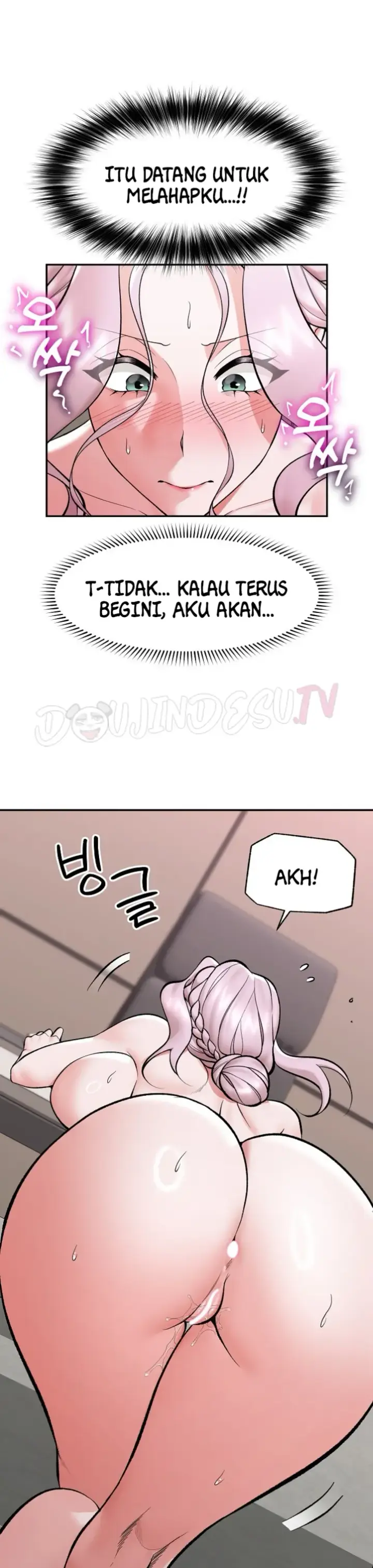 image-komik-hypnotic-security-guard-chapter-64-25/32