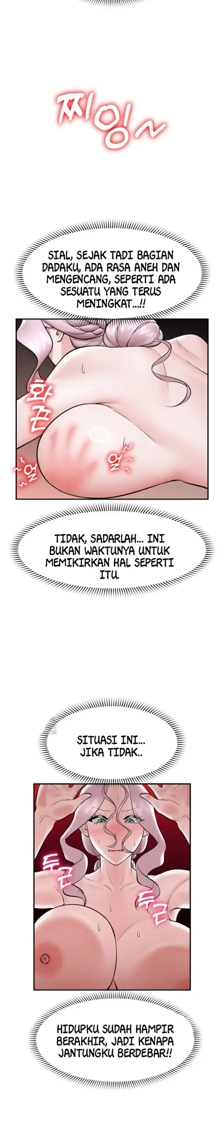 image-komik-hypnotic-security-guard-chapter-65-4/31