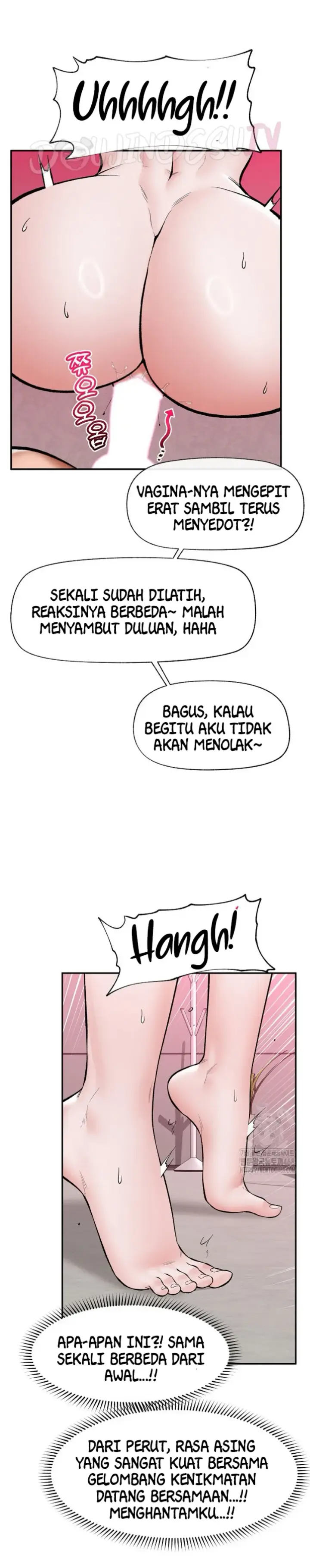 image-komik-hypnotic-security-guard-chapter-65-5/31