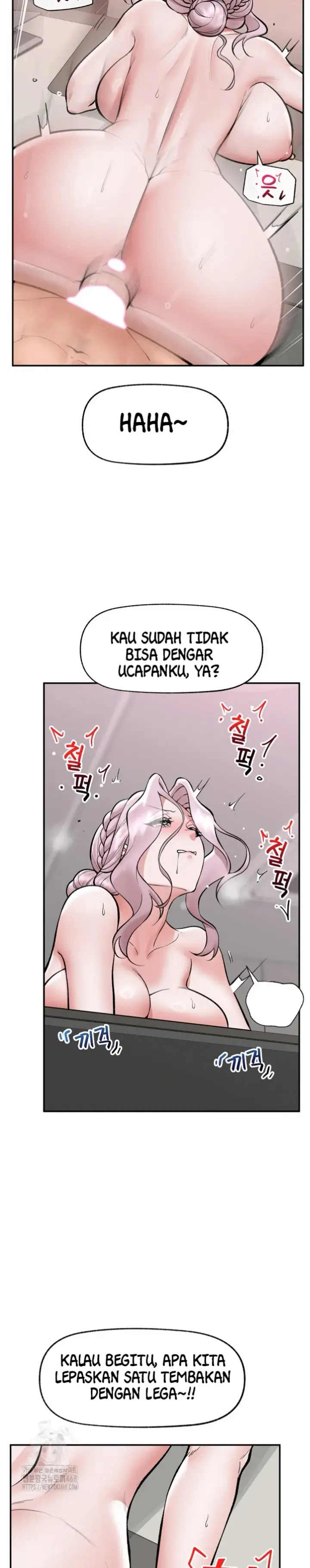 image-komik-hypnotic-security-guard-chapter-65-7/31