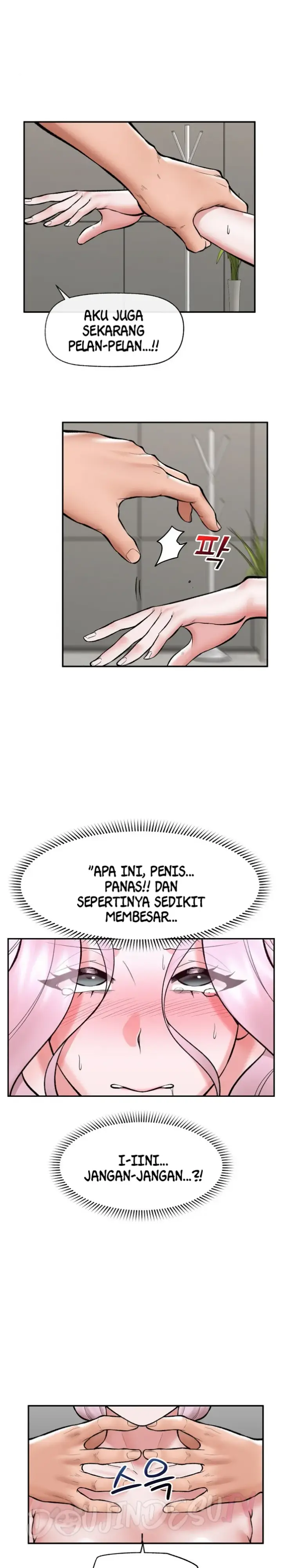 image-komik-hypnotic-security-guard-chapter-65-11/31