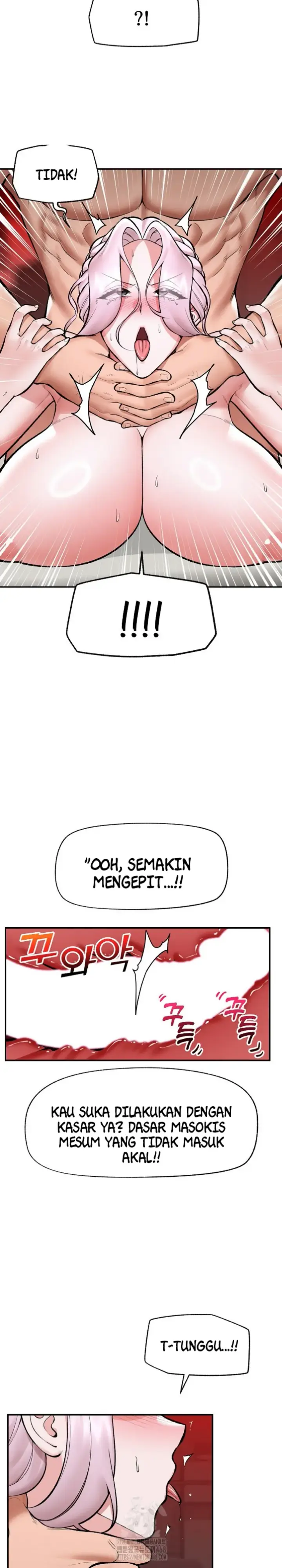 image-komik-hypnotic-security-guard-chapter-65-12/31