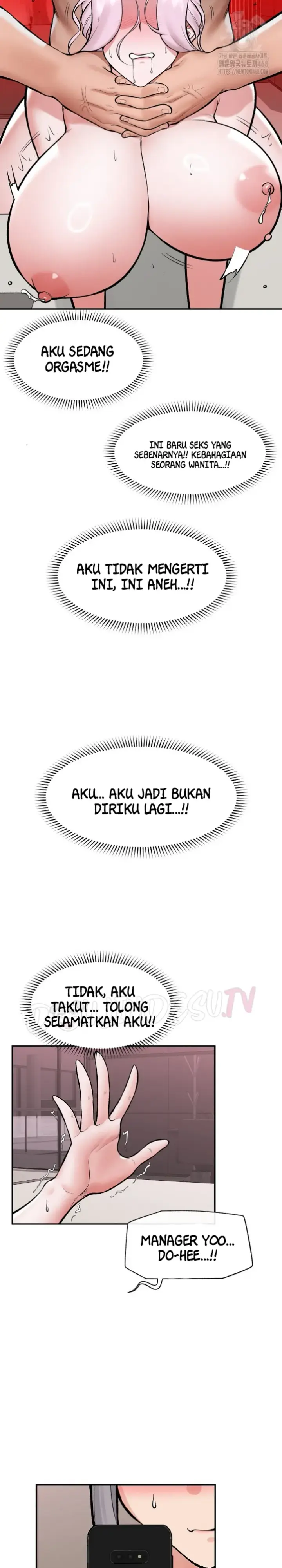 image-komik-hypnotic-security-guard-chapter-65-14/31