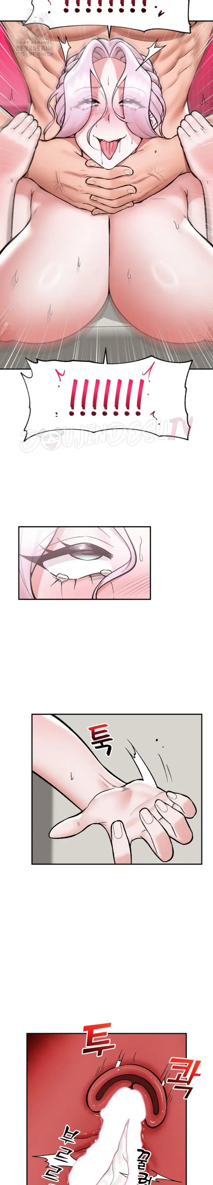 image-komik-hypnotic-security-guard-chapter-65-17/31