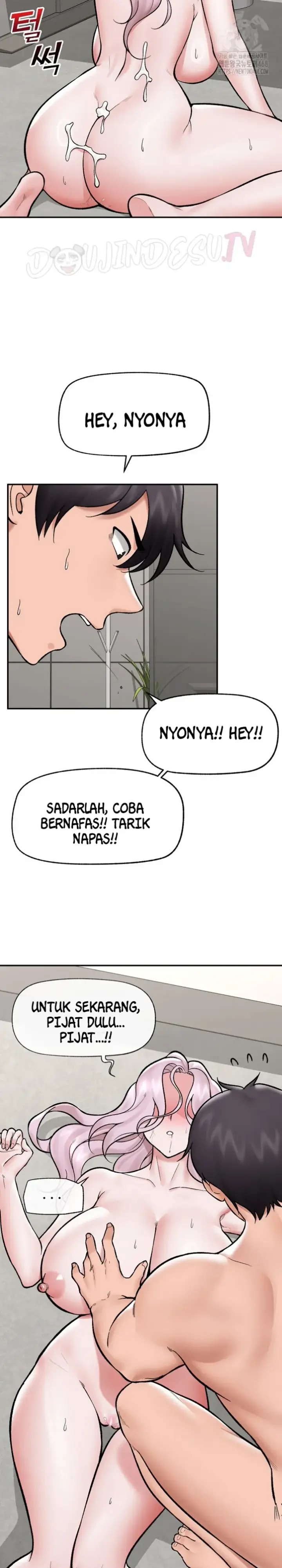 image-komik-hypnotic-security-guard-chapter-65-20/31