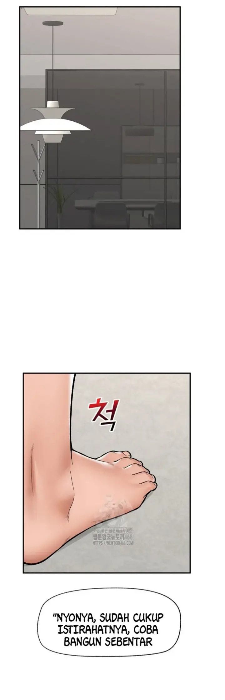 image-komik-hypnotic-security-guard-chapter-65-26/31