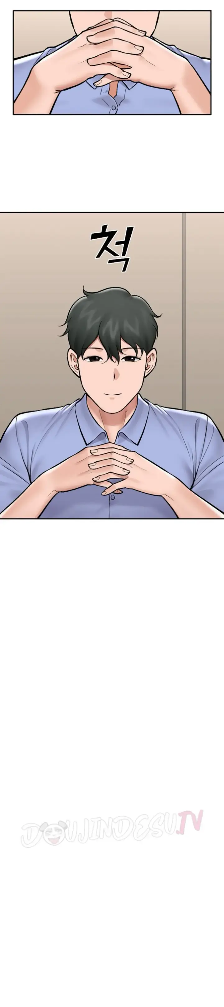 image-komik-hypnotic-security-guard-chapter-67-6/37