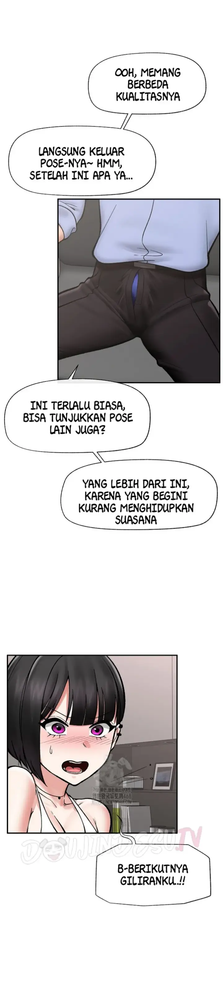 image-komik-hypnotic-security-guard-chapter-67-13/37