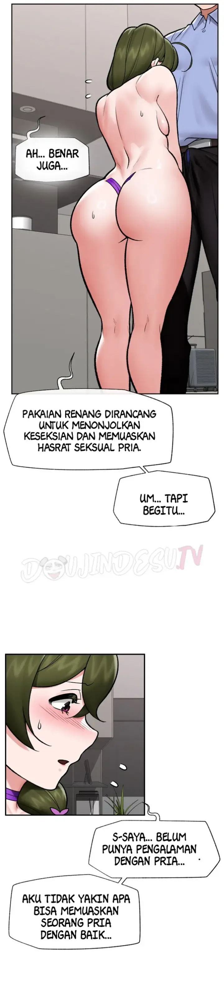 image-komik-hypnotic-security-guard-chapter-67-19/37
