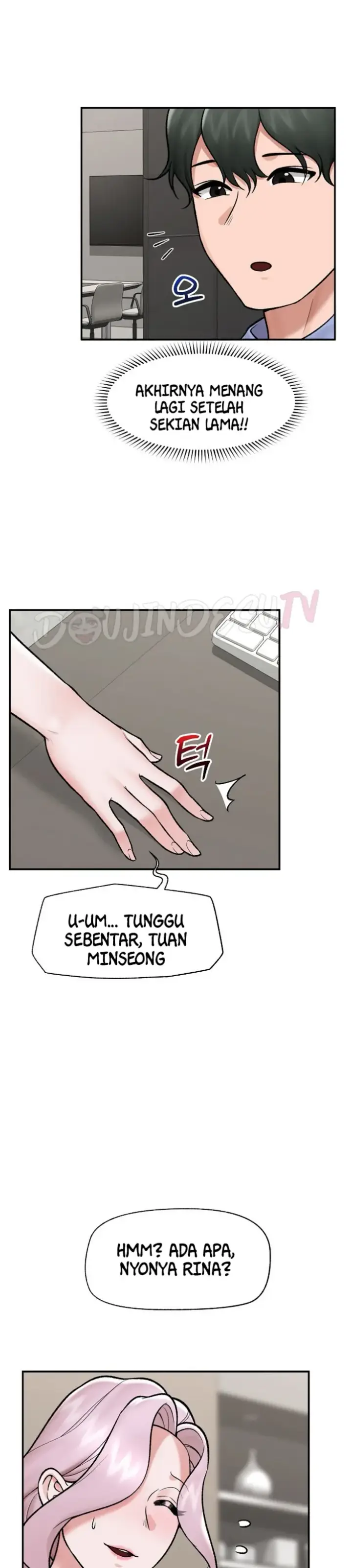 image-komik-hypnotic-security-guard-chapter-67-20/37