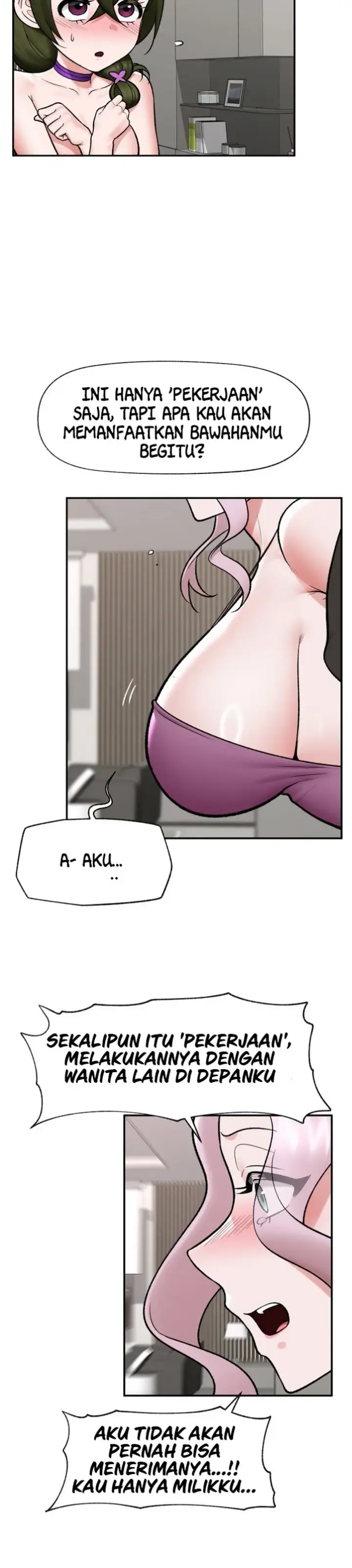 image-komik-hypnotic-security-guard-chapter-67-26/37