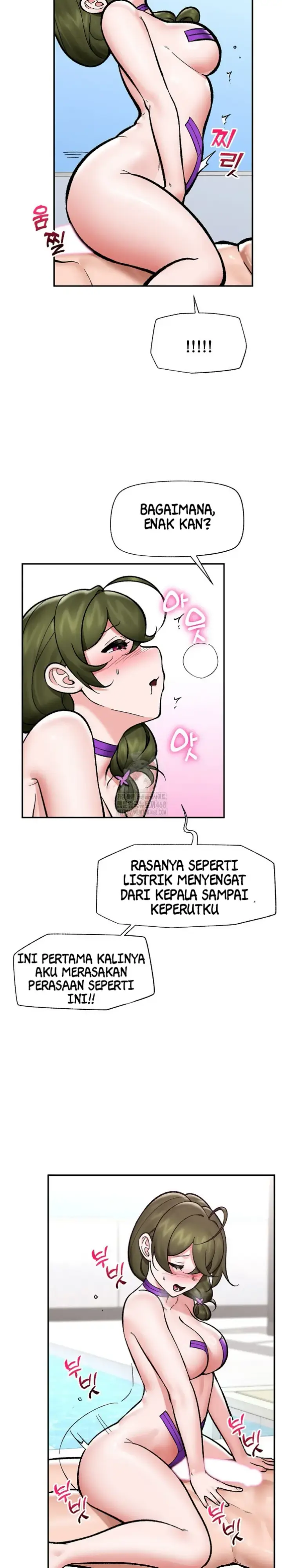 image-komik-hypnotic-security-guard-chapter-68-14/31