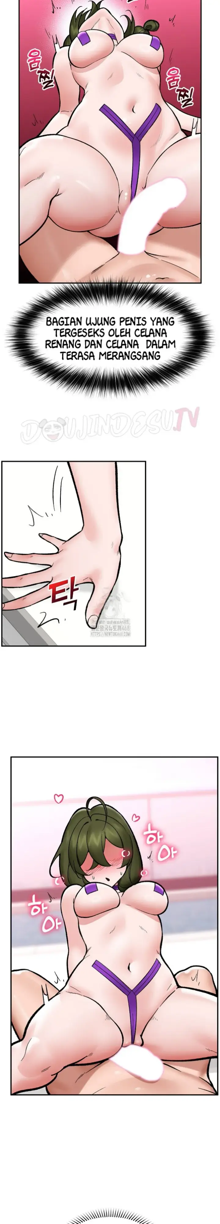 image-komik-hypnotic-security-guard-chapter-68-16/31