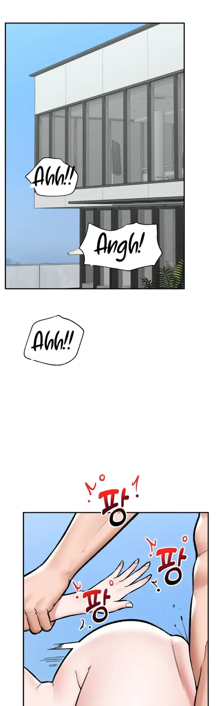 image-komik-hypnotic-security-guard-chapter-69-1/35