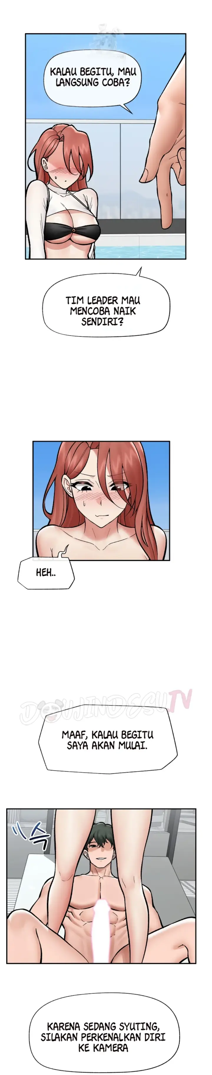 image-komik-hypnotic-security-guard-chapter-70-4/32