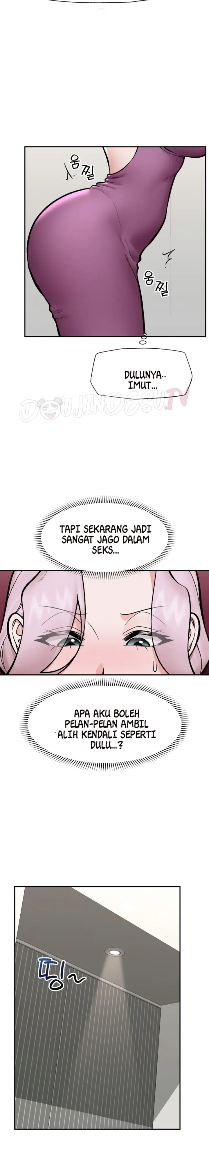 image-komik-hypnotic-security-guard-chapter-70-9/32