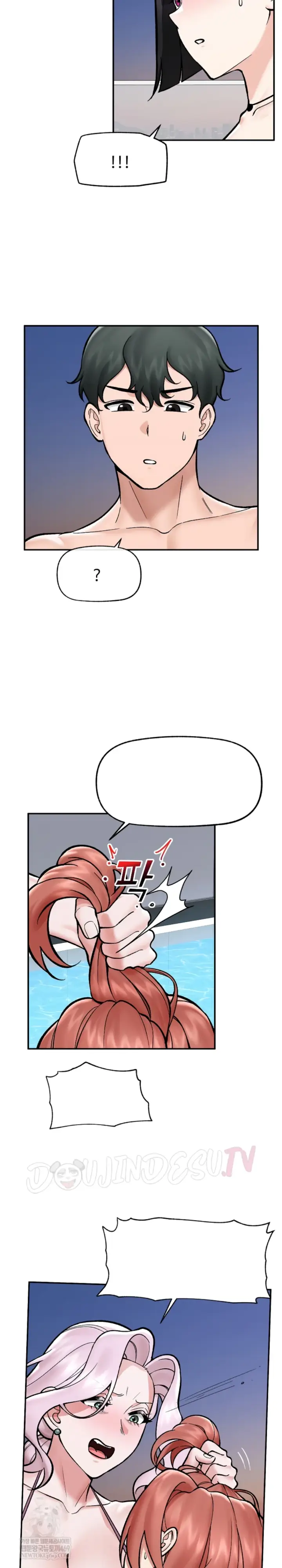 image-komik-hypnotic-security-guard-chapter-70-14/32