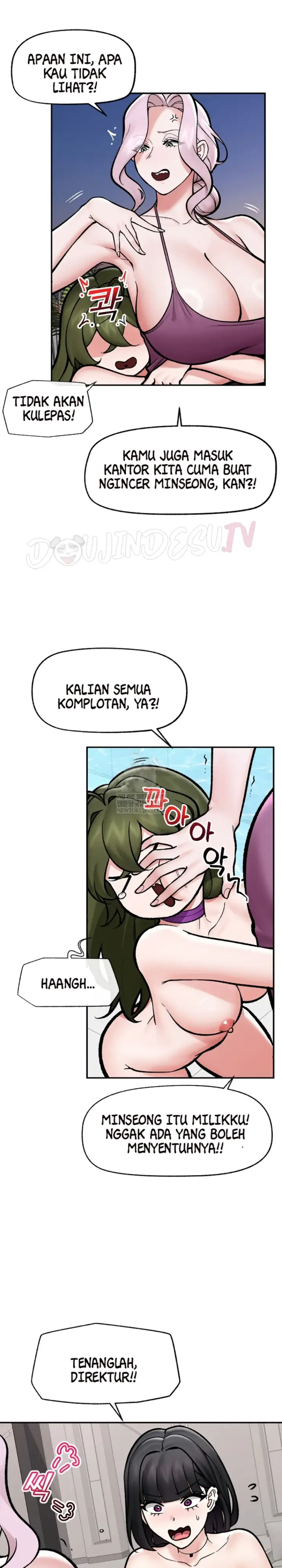 image-komik-hypnotic-security-guard-chapter-70-17/32