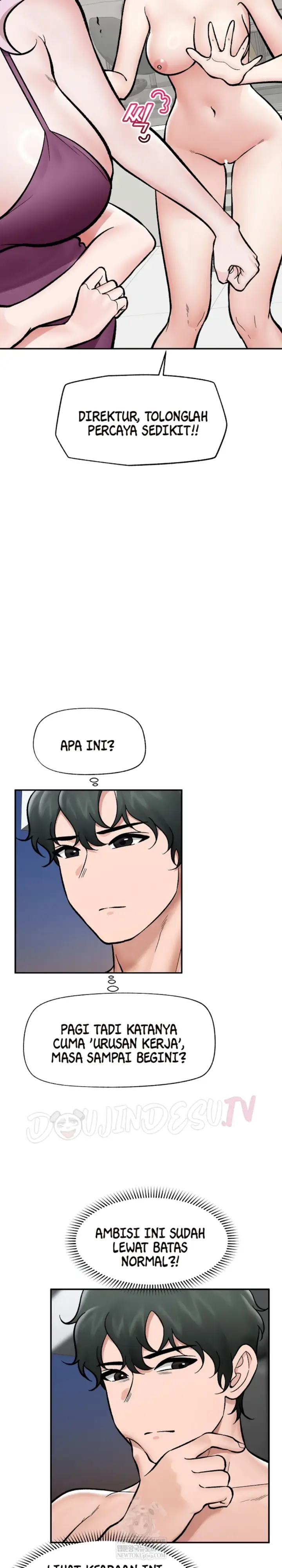 image-komik-hypnotic-security-guard-chapter-70-18/32