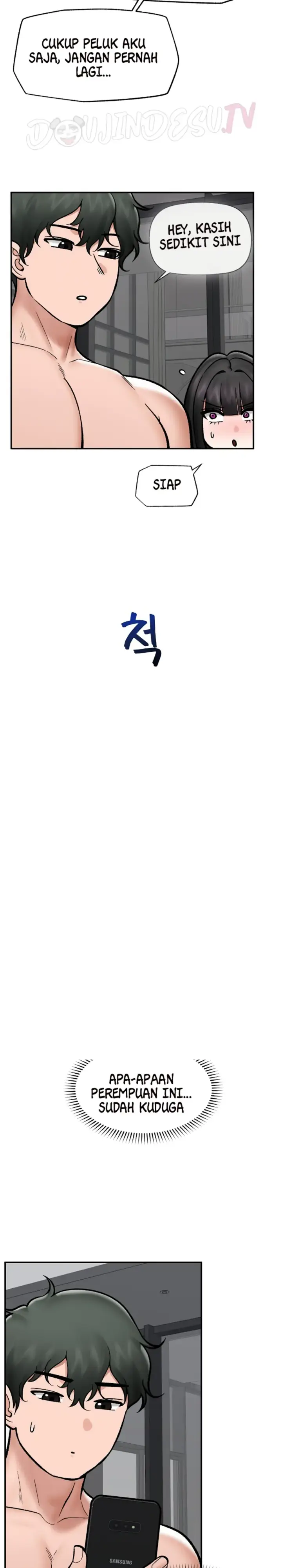 image-komik-hypnotic-security-guard-chapter-70-20/32