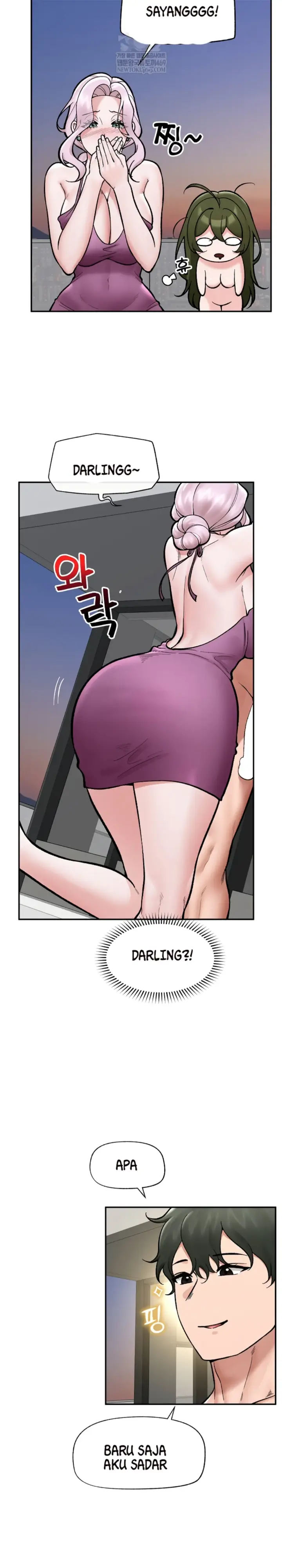 image-komik-hypnotic-security-guard-chapter-70-23/32