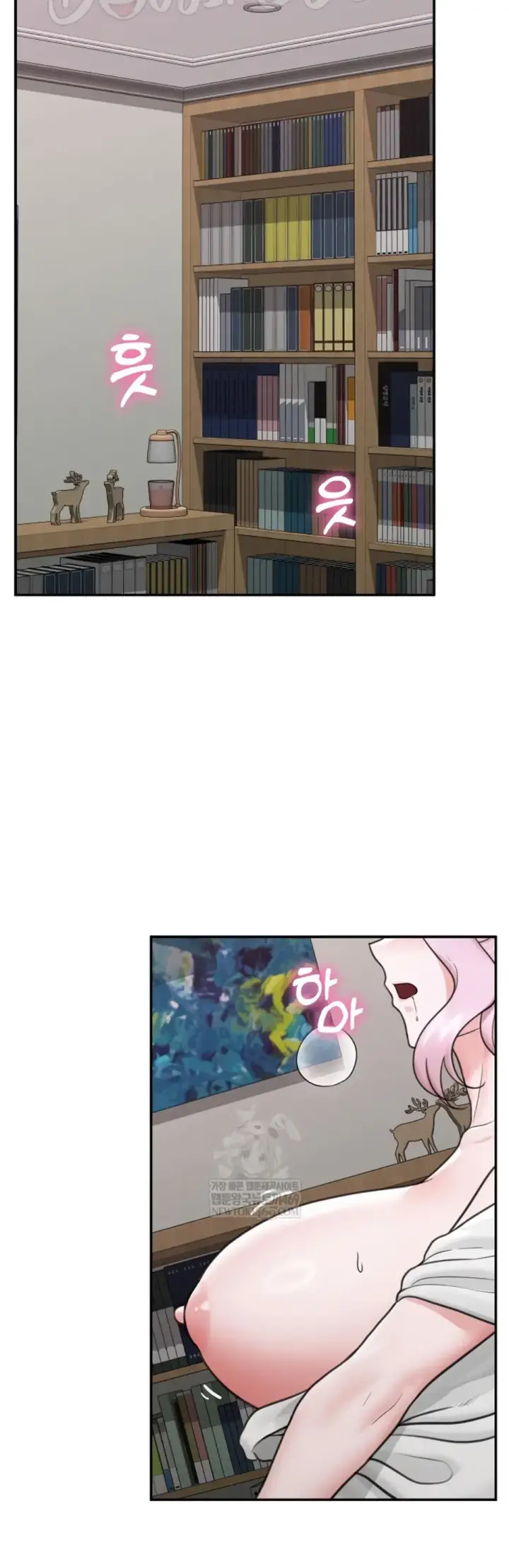 image-komik-hypnotic-security-guard-chapter-71-0/35