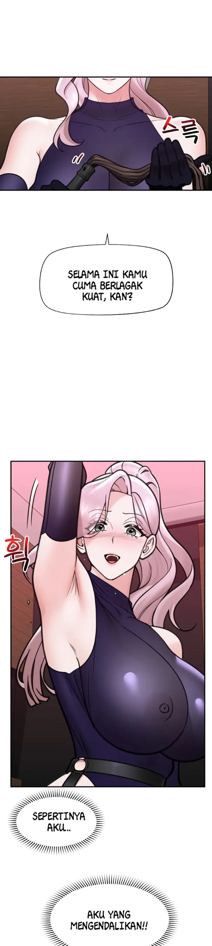 image-komik-hypnotic-security-guard-chapter-71-12/35