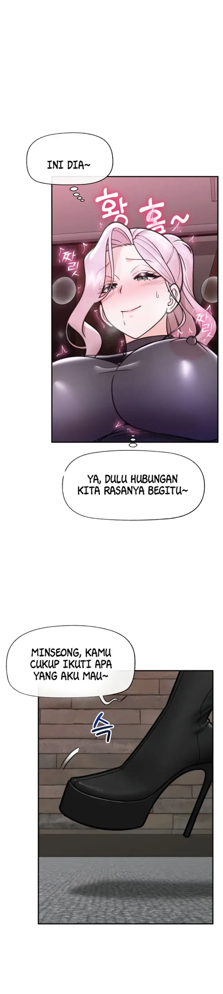 image-komik-hypnotic-security-guard-chapter-71-14/35