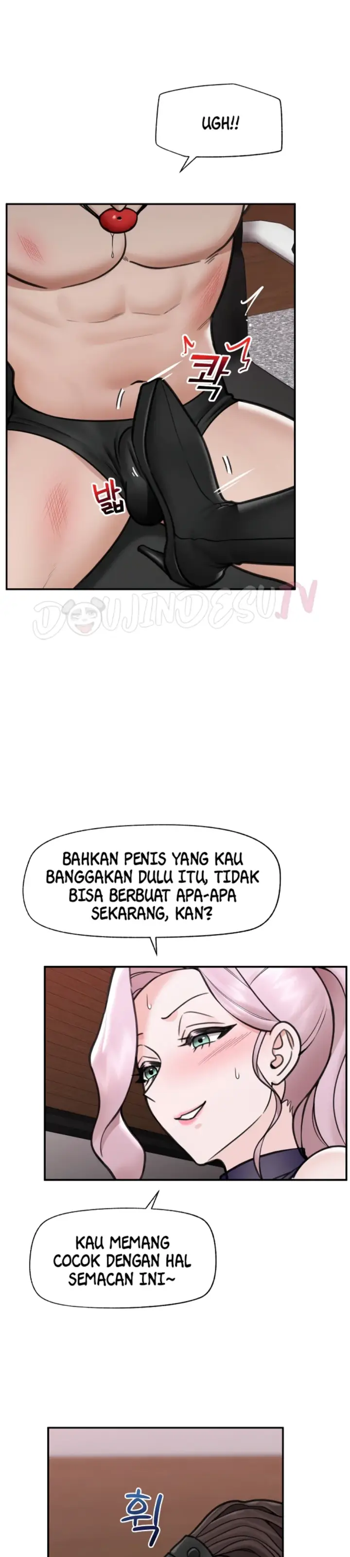 image-komik-hypnotic-security-guard-chapter-71-15/35