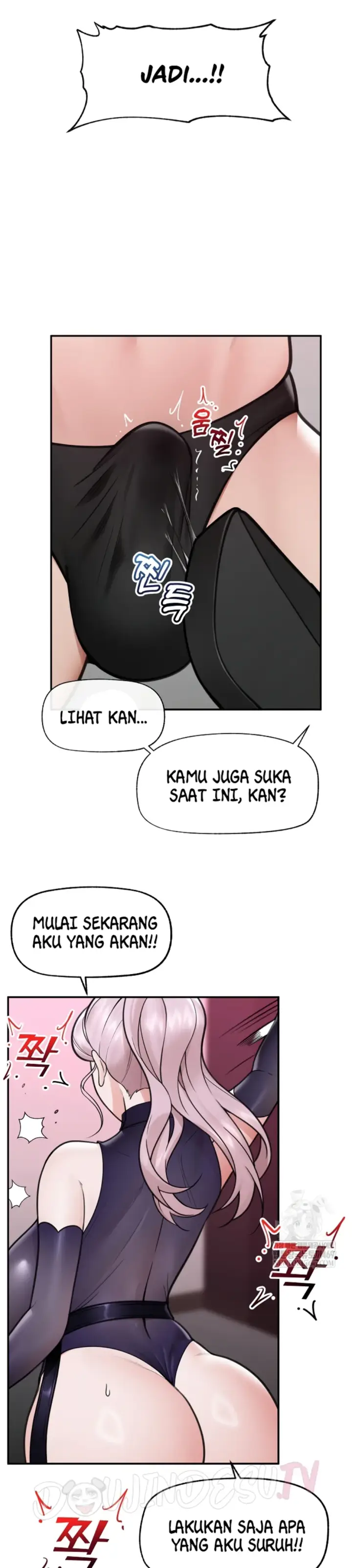 image-komik-hypnotic-security-guard-chapter-71-21/35