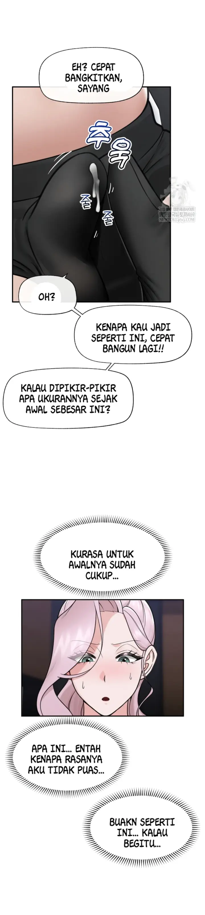 image-komik-hypnotic-security-guard-chapter-71-24/35