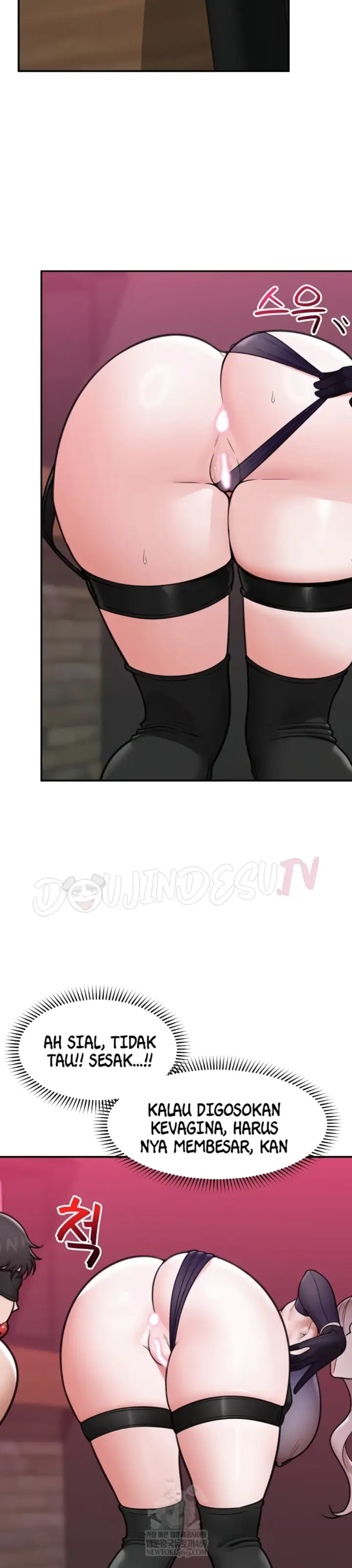 image-komik-hypnotic-security-guard-chapter-71-27/35