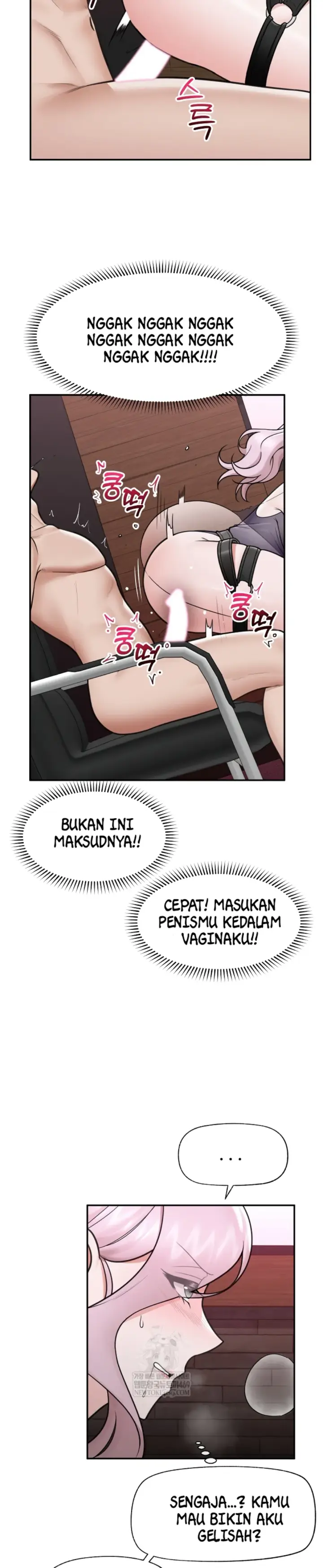 image-komik-hypnotic-security-guard-chapter-71-30/35