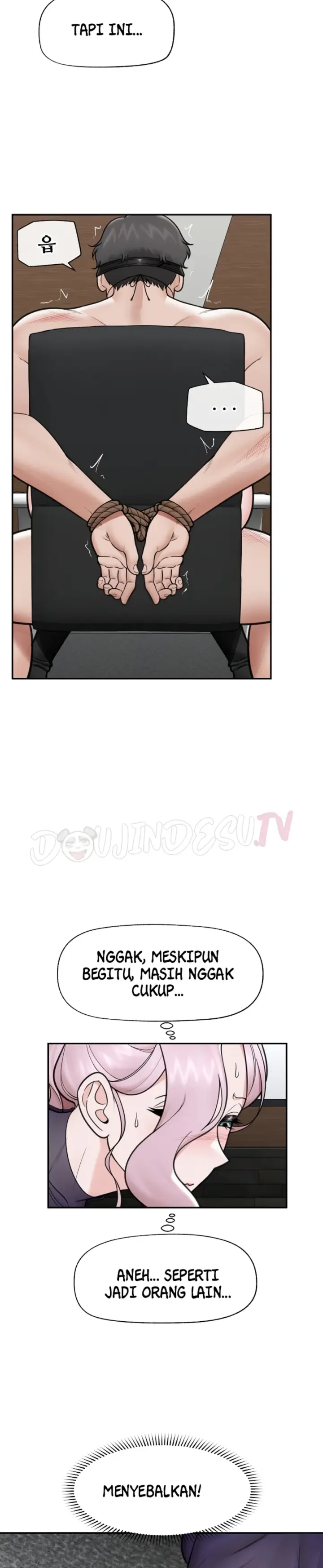 image-komik-hypnotic-security-guard-chapter-71-31/35