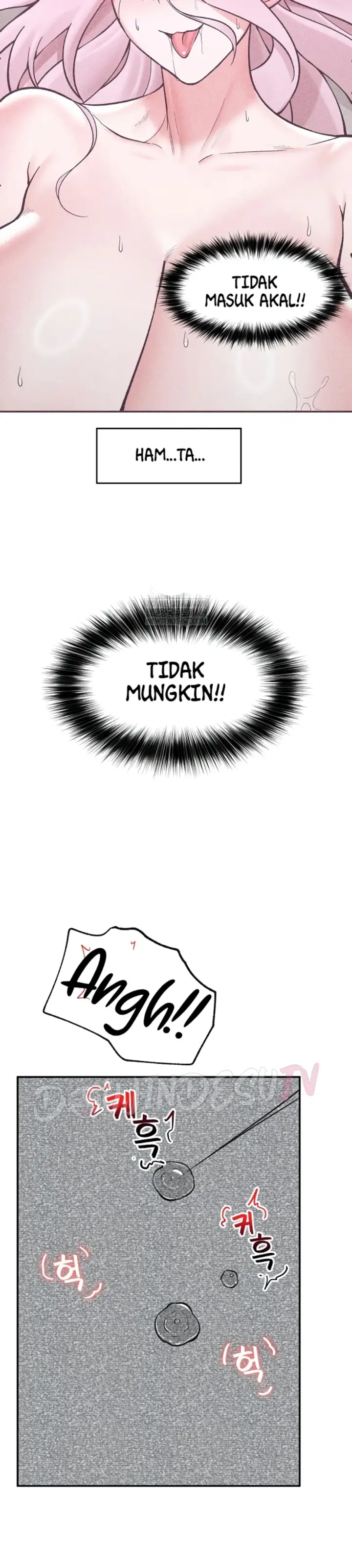 image-komik-hypnotic-security-guard-chapter-73-19/37