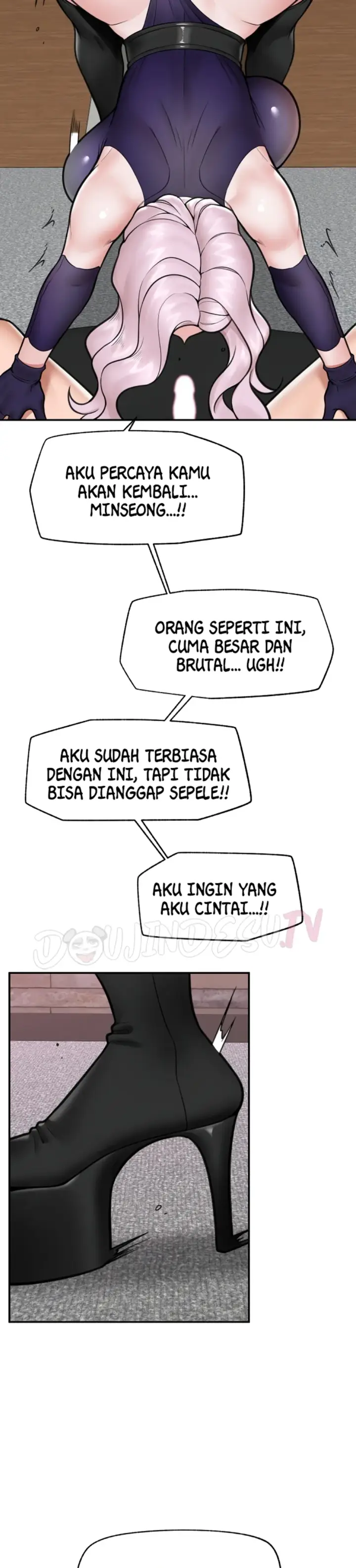 image-komik-hypnotic-security-guard-chapter-73-32/37