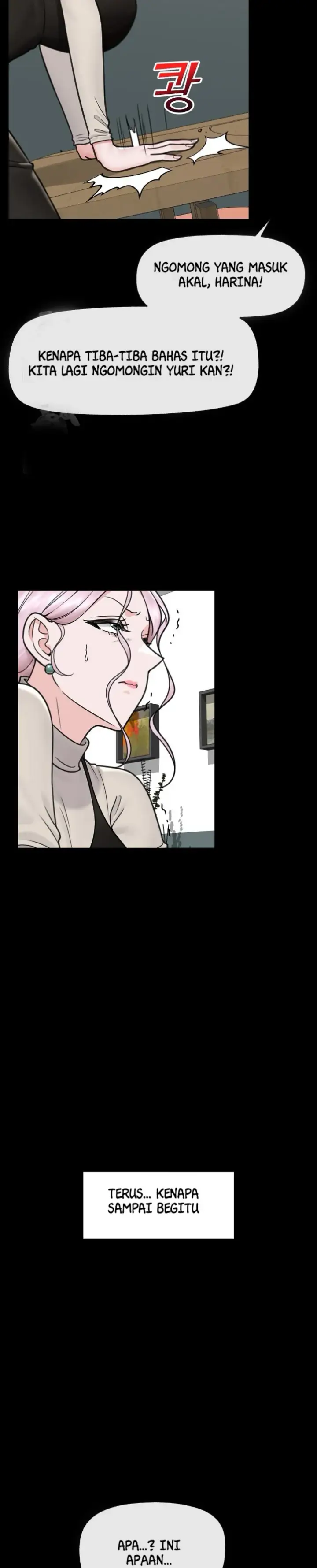 image-komik-hypnotic-security-guard-chapter-74-12/36