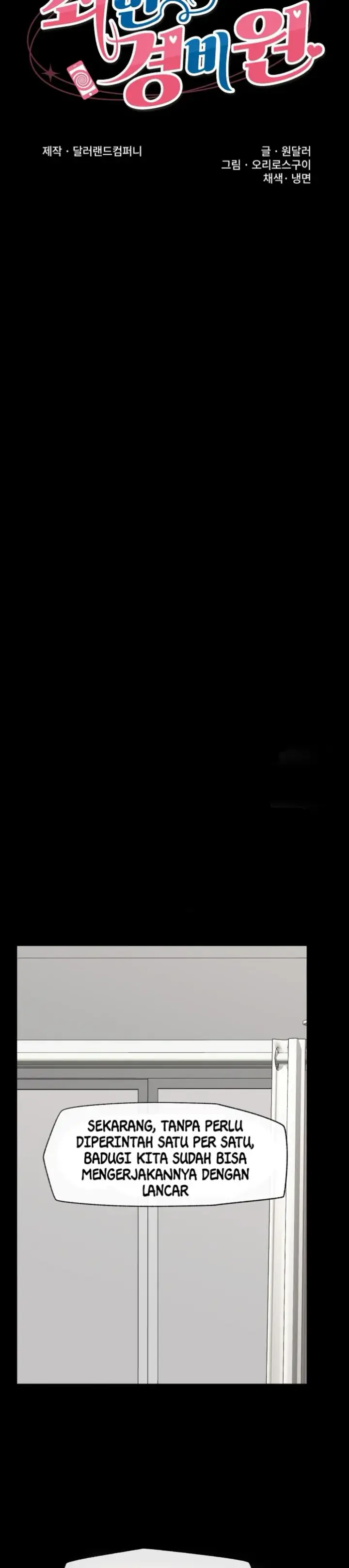 image-komik-hypnotic-security-guard-chapter-75-7/37