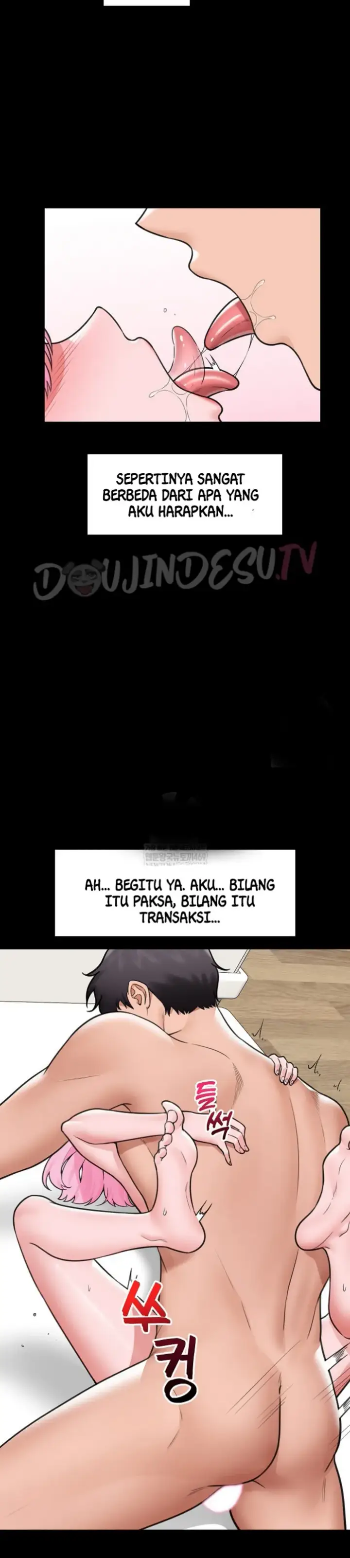 image-komik-hypnotic-security-guard-chapter-75-17/37