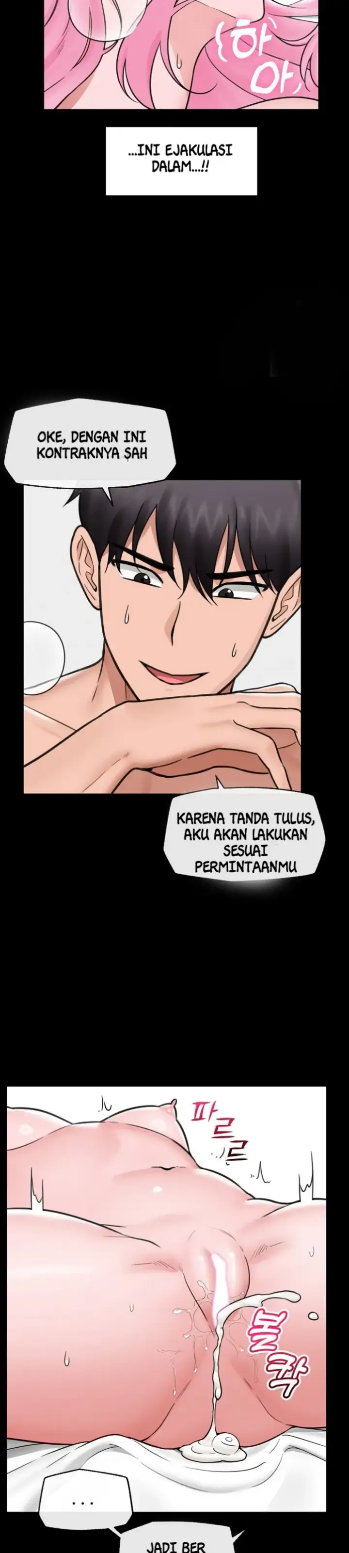 image-komik-hypnotic-security-guard-chapter-75-21/37