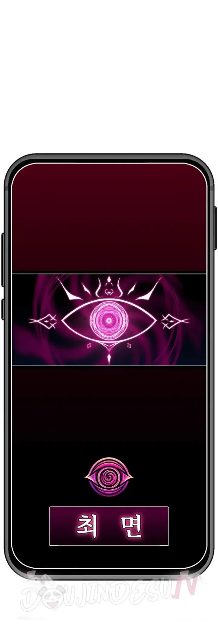 image-komik-hypnotic-security-guard-chapter-75-36/37