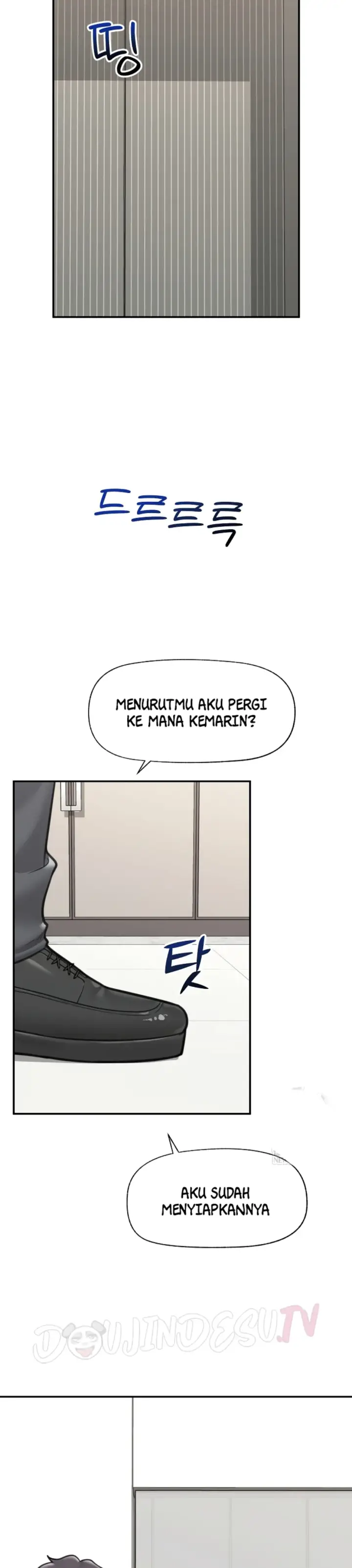 image-komik-hypnotic-security-guard-chapter-76-23/33